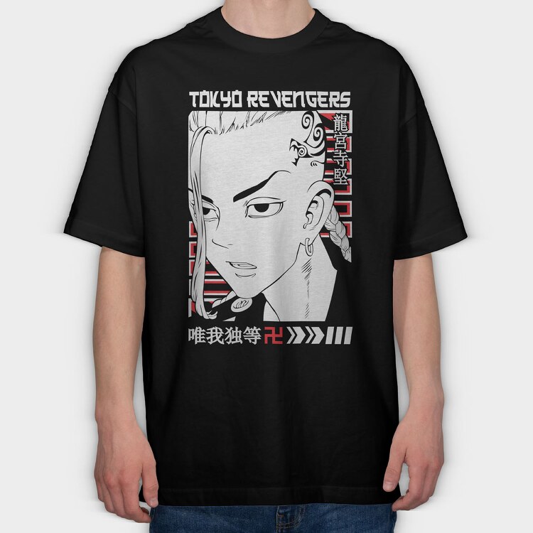 Tokyo Revengers 2, Tricou Oversize Barbati (Unisex)