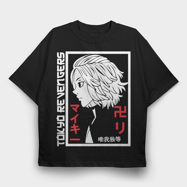 Tokyo Revengers 20, Tricou Oversize Barbati (Unisex)