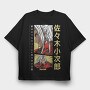 Record of Ragnarok 7, Tricou Oversize Barbati (Unisex)