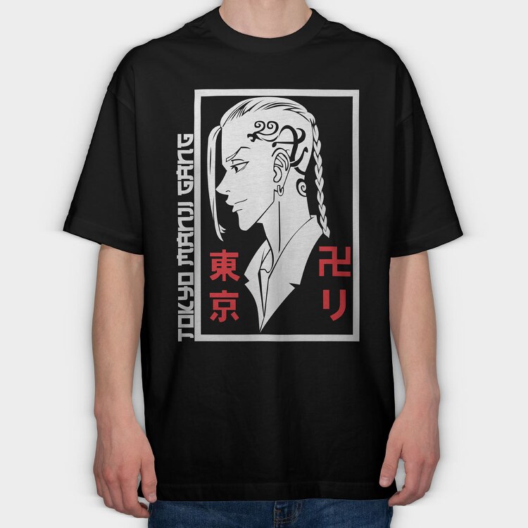 Tokyo Revengers 21, Tricou Oversize Barbati (Unisex)