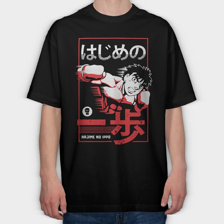 Hajime No Ippo, Tricou Oversize Barbati (Unisex)