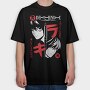 Death Note 7, Tricou Oversize Barbati (Unisex)