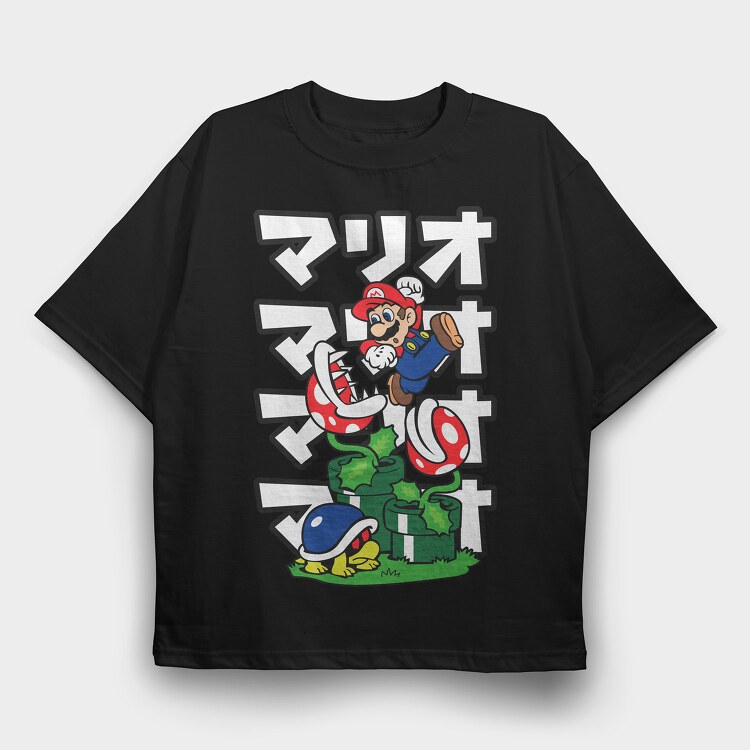 Plants Mario, Tricou Oversize Barbati (Unisex)