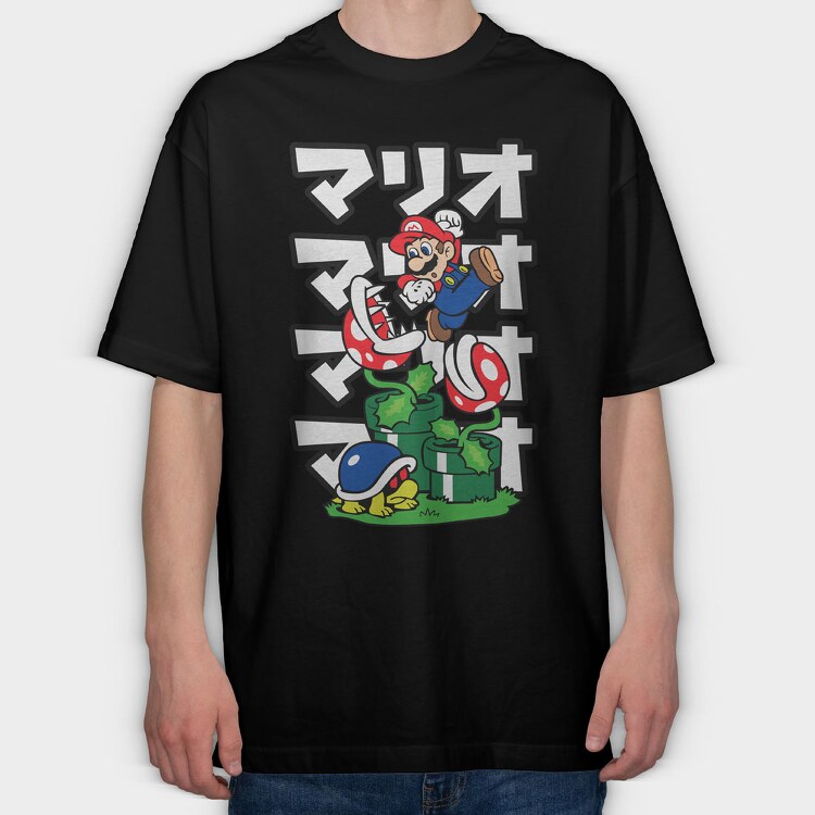 Plants Mario, Tricou Oversize Barbati (Unisex)