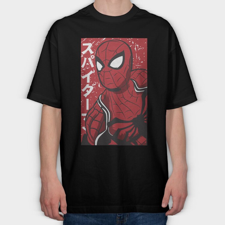 Spiderman No Way Home 5, Tricou Oversize Barbati (Unisex)