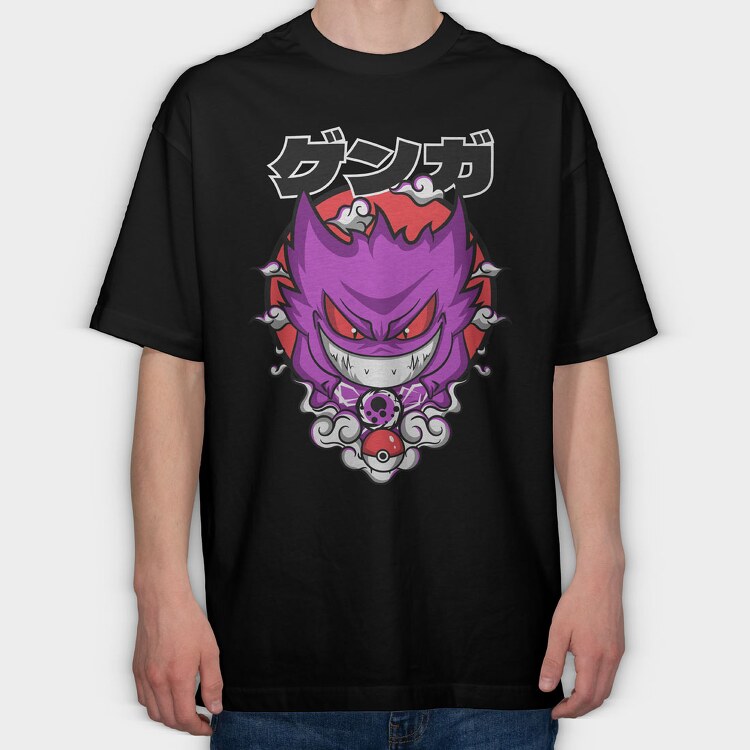 Pokemon 4, Tricou Oversize Barbati (Unisex)