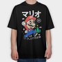 Mario Design 3, Tricou Oversize Barbati (Unisex)
