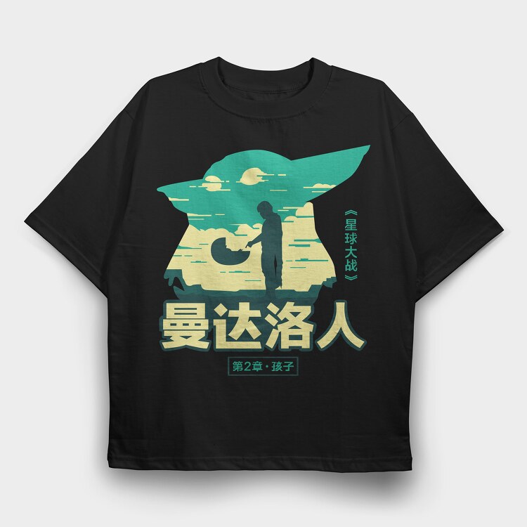 Star Wars 28, Tricou Oversize Barbati (Unisex)