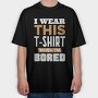 Bored, Tricou Oversize Barbati (Unisex)