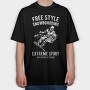 Free Style Snowboarding, Tricou Oversize Barbati (Unisex)