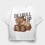 Muscular Capybara, Tricou Oversize Barbati (Unisex)