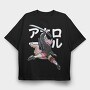 Axolotl Sword, Tricou Oversize Barbati (Unisex)
