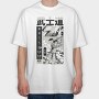 Samurai Bushido 2, Tricou Oversize Barbati (Unisex)
