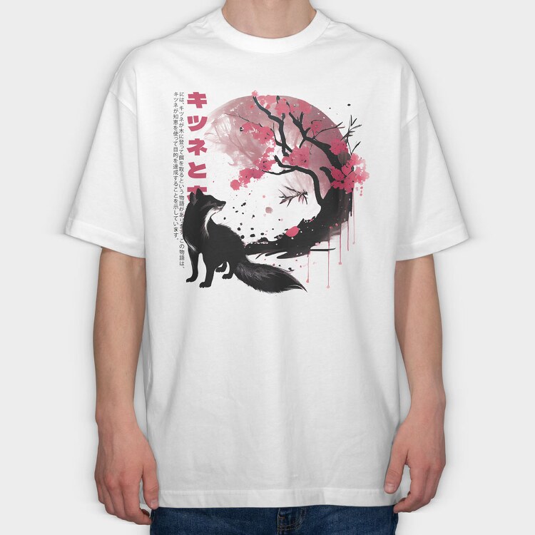 Fox and Sakura Tree, Tricou Oversize Barbati (Unisex)