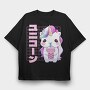 Unicorn Cute Boba Tea, Tricou Oversize Barbati (Unisex)