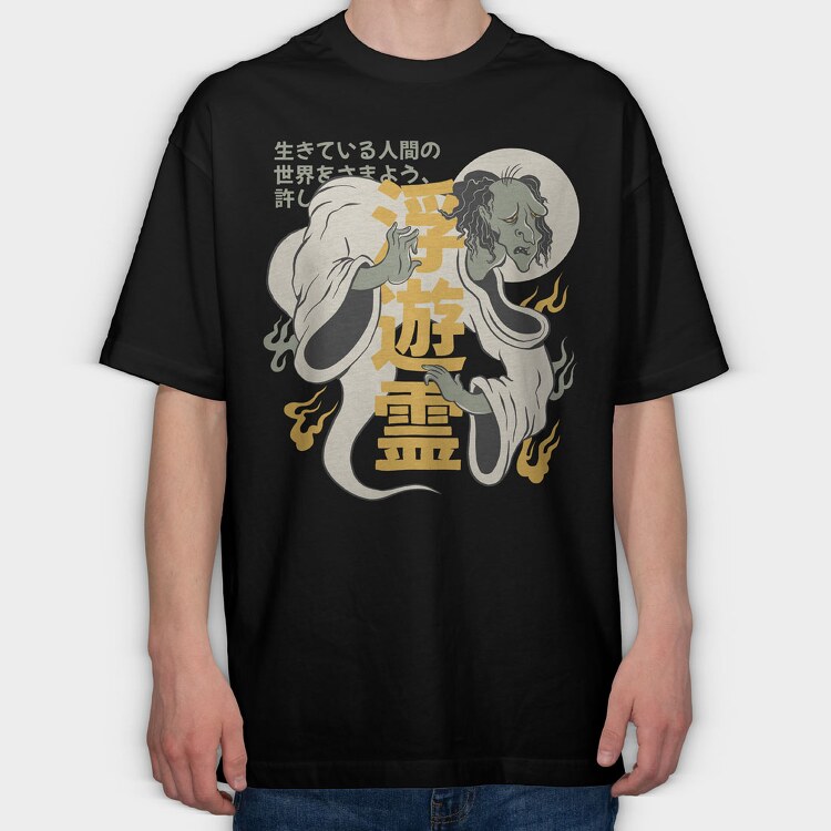 Ghosts Yurei 4, Tricou Oversize Barbati (Unisex)
