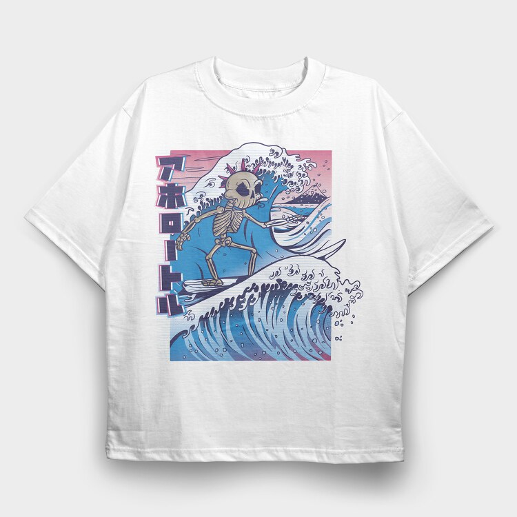 Skeleton Surf, Tricou Oversize Barbati (Unisex)
