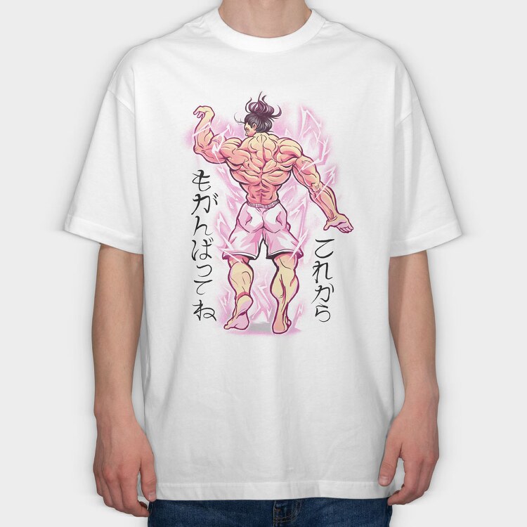 Bodybuilder Back Anime, Tricou Oversize Barbati (Unisex)