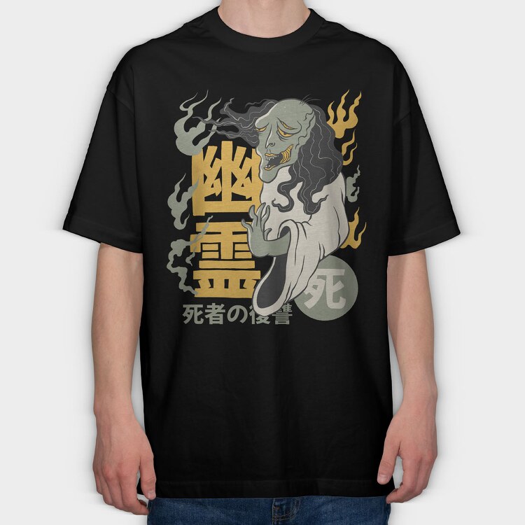 Ghosts Yurei 6, Tricou Oversize Barbati (Unisex)