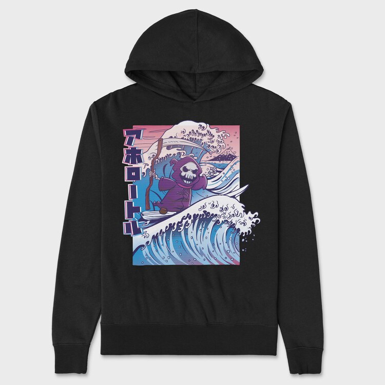 Grim Reaper Surf, Hanorac Oversize Barbati (Unisex)