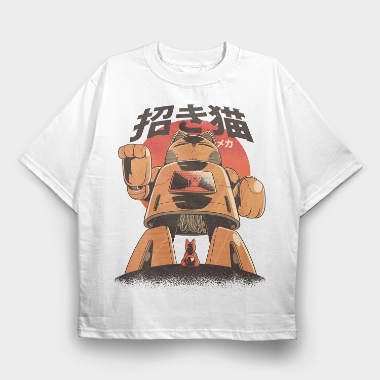 Cat Mecha, Tricou Oversize Barbati (Unisex)