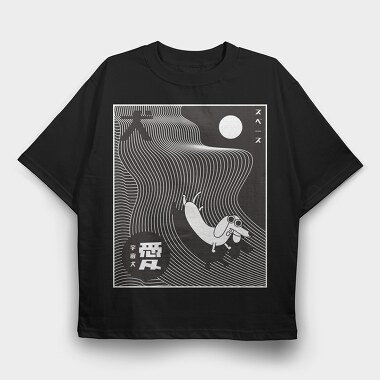 Space Dog, Tricou Oversize Barbati (Unisex)