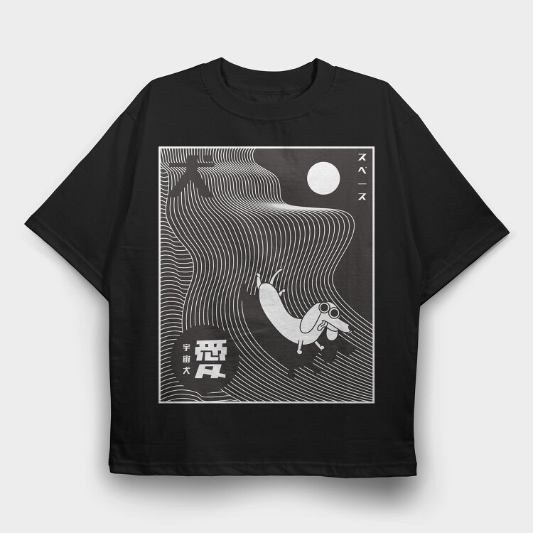 Space Dog, Tricou Oversize Barbati (Unisex)