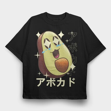 Avocado Crazy Kawaii, Tricou Oversize Barbati (Unisex)