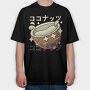 Coconut Crazy Kawaii, Tricou Oversize Barbati (Unisex)