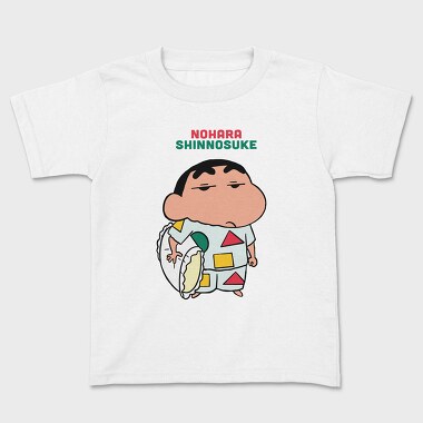 Noharas Street Chic, Tricou Copii