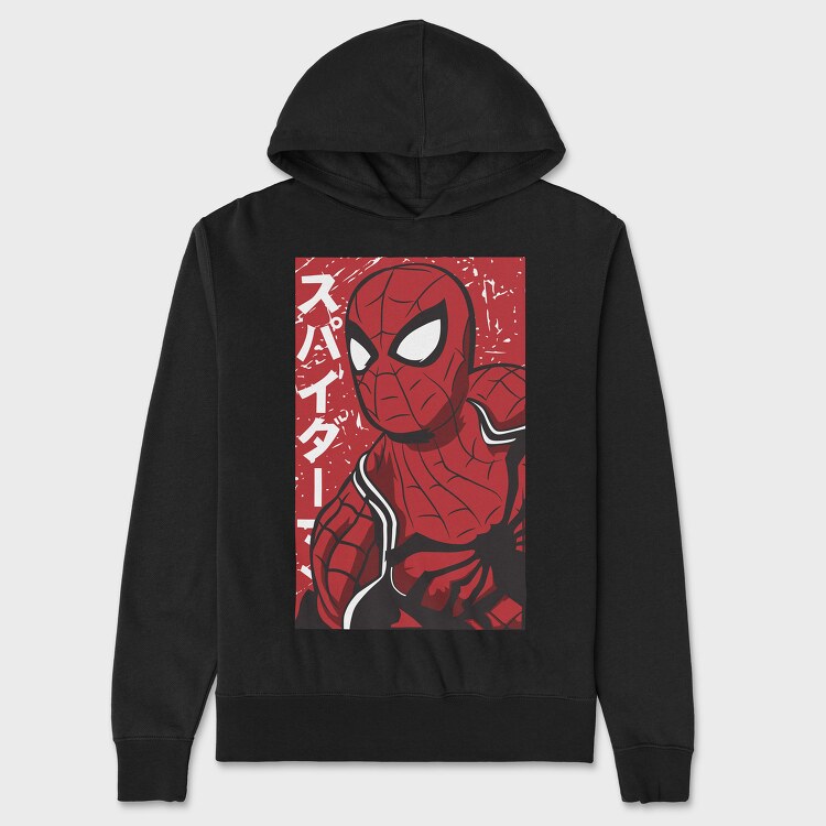 Spiderman No Way Home 5, Hanorac Oversize Barbati (Unisex)