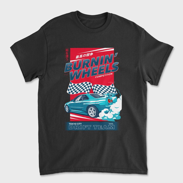 Disft 2, Tricou Barbati (Unisex)
