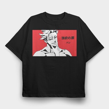 The Seven Deadly Sins 3, Tricou Oversize Barbati (Unisex)