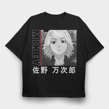 Tokyo Revengers 23, Tricou Oversize Barbati (Unisex)